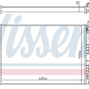 Chladič motoru NISSENS 65557A Chladič motoru NISSENS 65557A